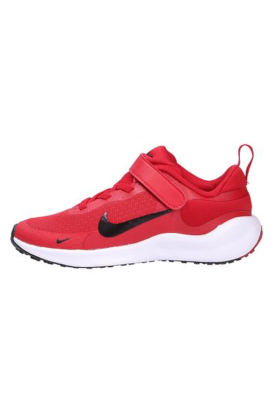 Nike Yarım-Achtung