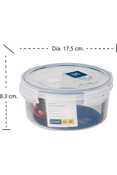 ORCHID MICRONWARE SUPERLOCK ROUND STORAGE 1100 ML