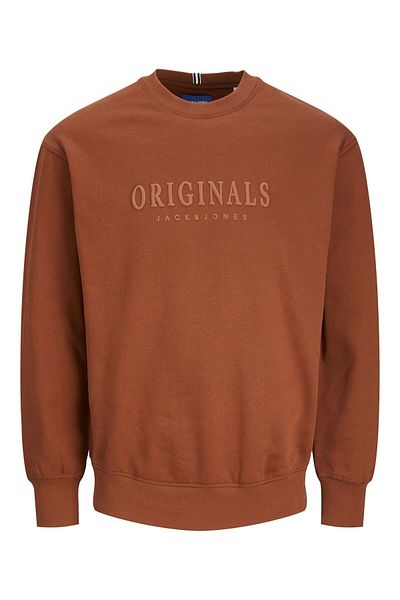 Jack & Jones Шарен пуловер Gedrukt