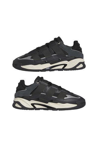 adidas Pantofi sport Nıteball Id8067