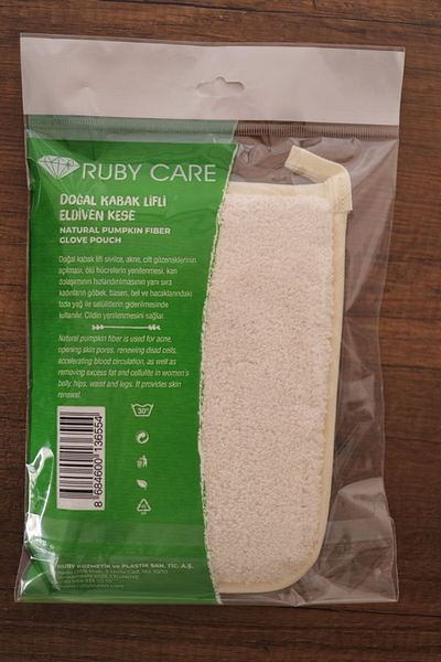 RUBY CARE Pumpkin Fiber
