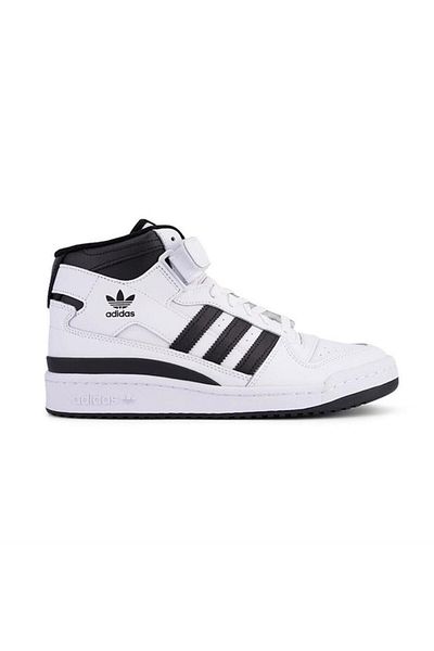 adidas Fy7939 Model Men's Shoes
