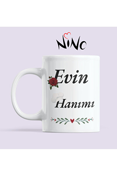Nino Store 🌹 ❤️   Housekeeper Written Gift Printed Mug 🌹 ❤️
