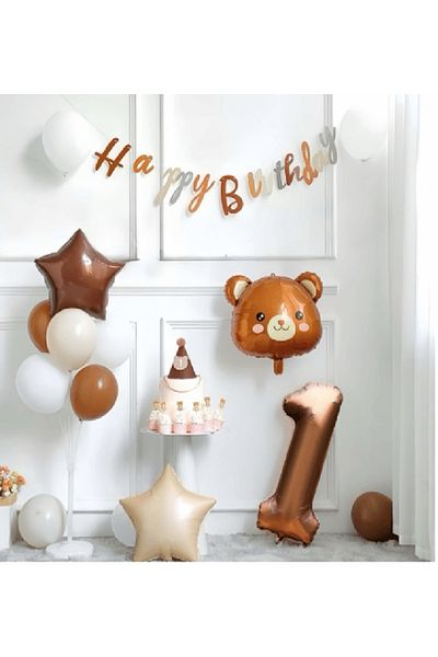 CUGY Brown and Cream Teddy Bear 1 Year Old Number Star Balloon Chain Birthday Party Decoration Set