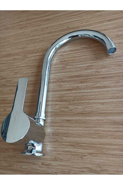 Arya Tuğra Patterned Chrome Sink Batte