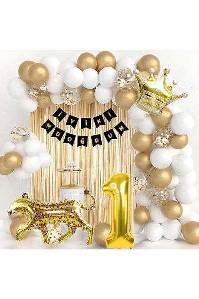 CUGY Leopard Concept 1 Year Old Theme Birth Set & Party Pillar Balloon Chain