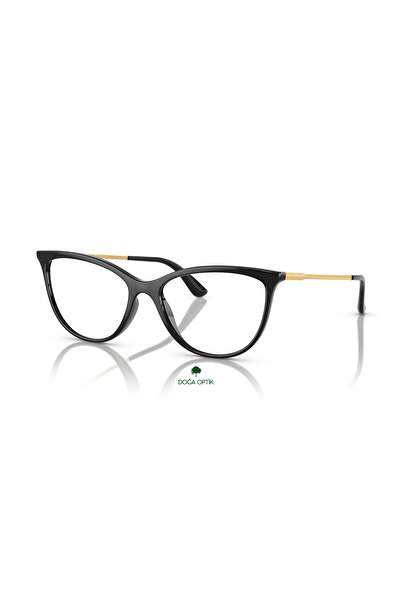 Vogue Cateye Vo 5239 52 Mavi Işık Korumalı Gözlük