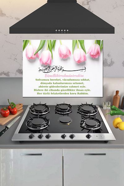 CONCEPT CAM Stove Back Glass Protector, Countertop Built-In Back Protector, Heat Resistant, Prayer Motif