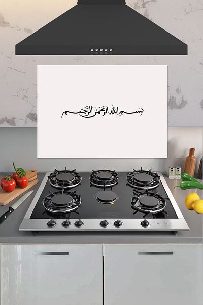 CONCEPT CAM واقي زجاجي خلفي للموقد، واقي خلفي مدمج للكونترتوب، مقاوم للحرارة، مع تصميم صلاة