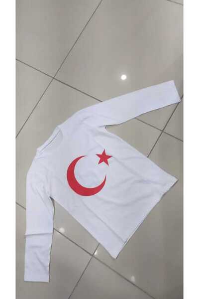 Baskılı Tişört