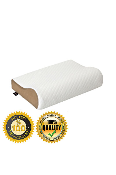 mandeep Medical Boyun Destekli Ortopedik Visco Yastık Visco Yastık (Gold Renk)