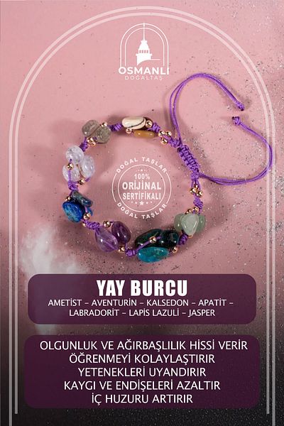 OSMANLI DOĞAL TAŞ سوار مكرامية طبيعي من الحجر الطبيعي من برج القوس