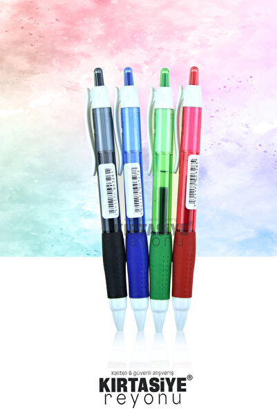 Kids Like 4 Renk Otomatik Basmalı Jel Kalem