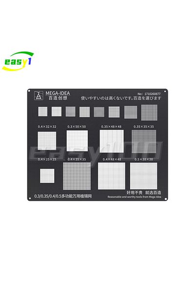 Choice قالب عالمي Qianli Mega-idea Black Bga Reballing Stencil 0.3 0.35 0.4 0.5 مم متعدد الوظائف