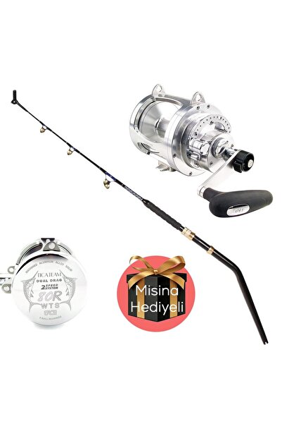 Tica Seabor Fiyat Performans Orkinos Seti Olta Takımı 180