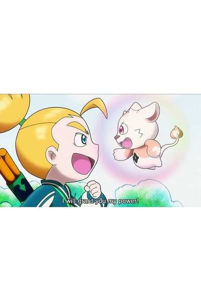 Nintendo Sushi Striker: The Way of The Sushido Switch (NTSC)