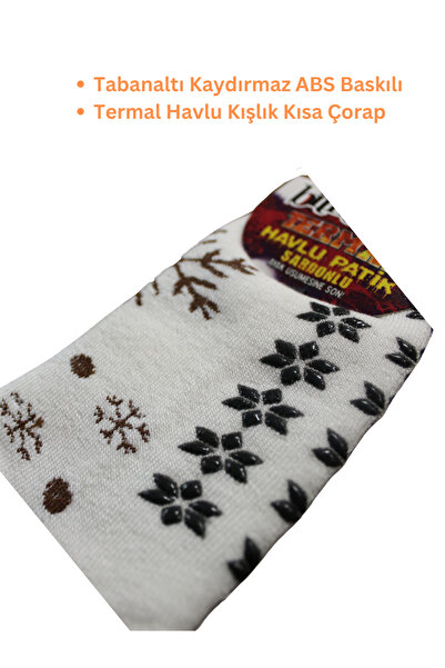 socksbox Γυναικεία χειμερινή σόλα με αντιολισθητική στάμπα πετσέτα μποτάκια Κάλτσες/4 ζευγάρια/36-40