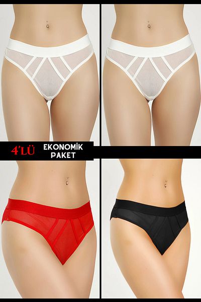 Özlem & Donex High Waist Lace Women's String Panties Set of 4 - 7004
