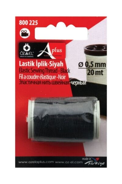 ÖZ-EL AŞ خيط خياطة مطاطي أسود بطول 20 طنًا
