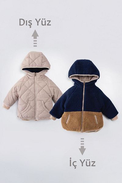 Minigimin Cicileri 2-10 Years Boy Beige Plush Coat - Double Sided Quilted Flowers