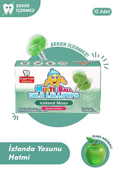 Multiball Cold ( Izlanda Yosunu / Hatmi) Şekersiz / Sugar Free Lolipop 12 Ad
