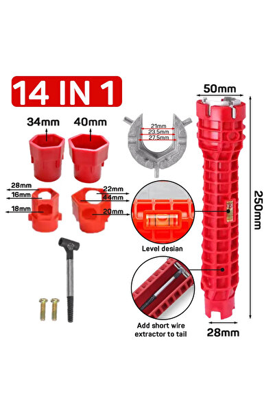 Choice1 مفتاح ربط صنبور الحوض 14 في 1، أداة إصلاح السباكة، مقبض مانع للانزلاق...
