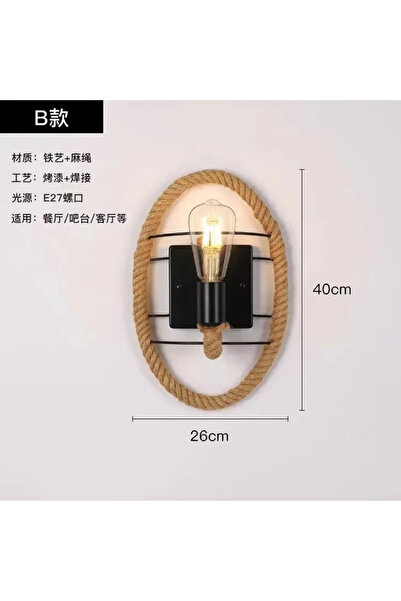 Choice مصباح جداري أسود بدون لمبة، مناسب لغرفة النوم، بتصميم كلاسيكي، مصنوع من الحديد وحبل القنب، مناسب للسلالم والممرات.
