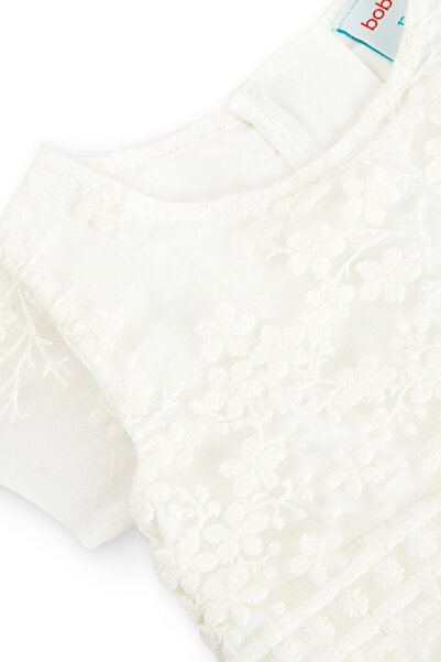 Boboli Kız Çocuk Elbise