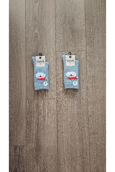 Aytuğ AYTUĞ WINTER GROUP 2 PAIRS LAMBSWOOL ( Gray ) SOCKET SOCKS - 49005