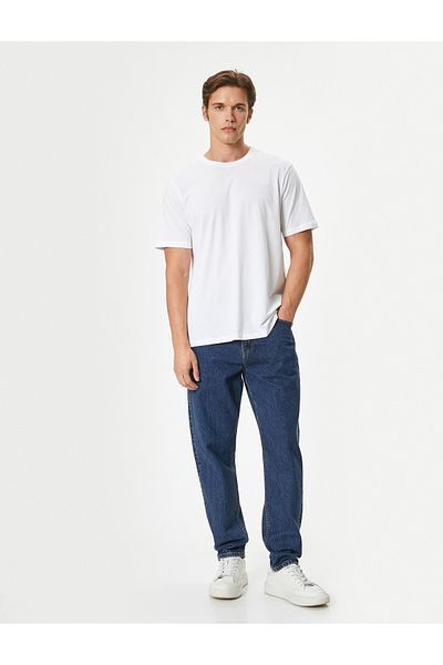 Koton Basic T-Shirt Crew Neck Short Sleeve