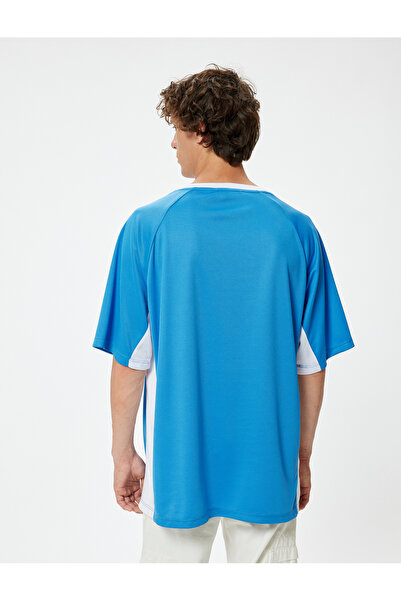 Koton Μπλουζάκι College Slogan Printed Oversize - Κοντομάνικο V-λαιμόκοψη