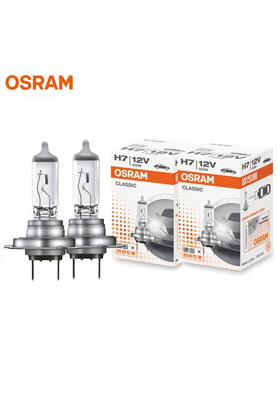 Choice H7 قطعتان (زوج واحد) من Osram قطعتان كلاسيكيتان H7 12 فولت 55 وات Px26d مصابيح هالوجين أمامية للسيارات لمبات سيارات قياسية 3200