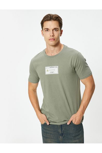 Koton Bavlněné tričko Slim Fit s krátkým rukávem a výstřihem s krátkým rukávem