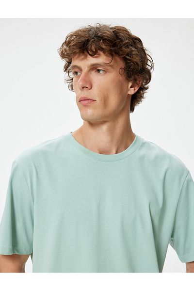 Koton Crew Neck Basic pamut rövid ujjú póló