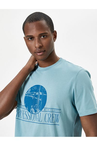 Koton Kurzarm-T-Shirt mit Rundhalsausschnitt und Slogan-Print