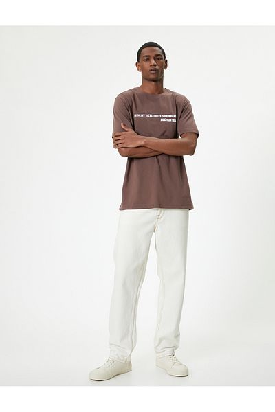 Koton T-Shirt aus Baumwolle im Slim Fit – Rundhalsausschnitt, Slogan-Print, kurze Ärmel