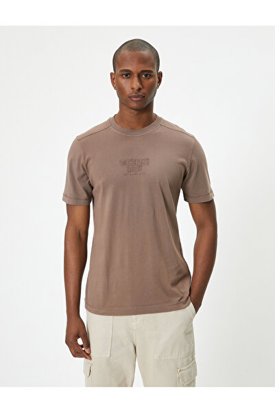 Koton Kahverengi Erkek T-Shirt 4SAM10247HK