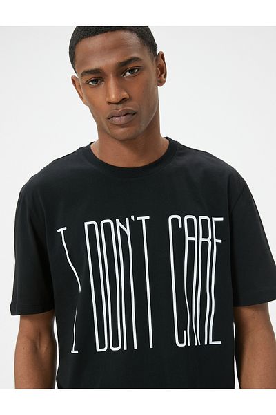 Koton Βαμβακερό μπλουζάκι με λεπτή εφαρμογή - Crew Neck, Slogan print, κοντό μανίκι