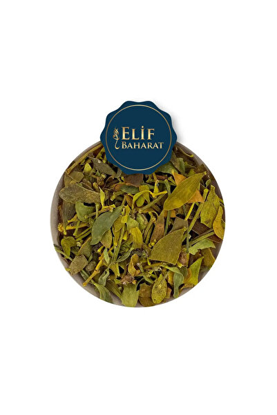 Elif Bitki Baharat 50 غرام الهدال