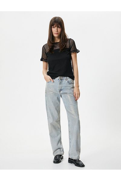 Koton Tricou cu volanat cu mânecă scurtă cu decolteu