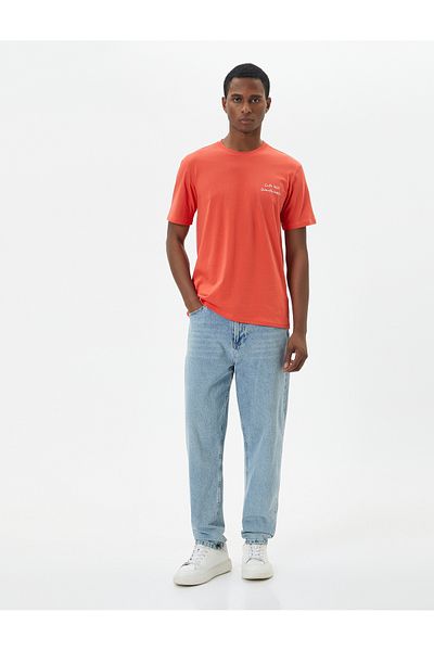Koton T-Shirt aus Baumwolle im Slim Fit – Rundhalsausschnitt, Slogan-Print, kurze Ärmel