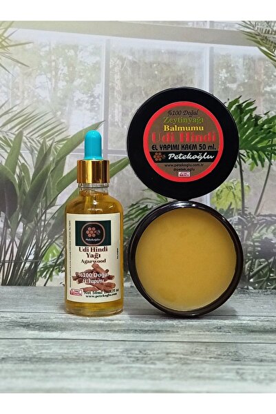 Petekoğlu (50 Ml) El Yapımı Udi Hindi Yağı Ve Kremi Öd Ağacı Kusti Bahri Bitkisel Yağı