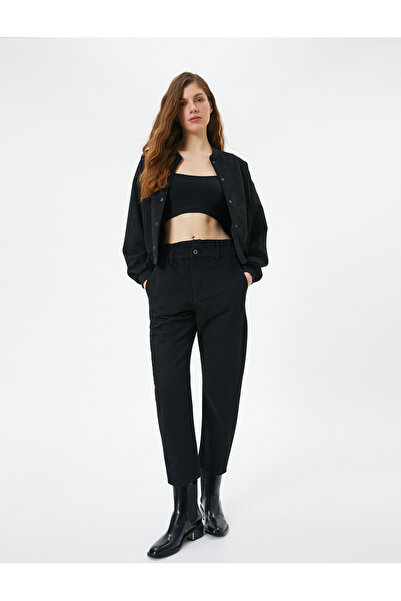 Koton Blugi cu talie elastică buzunar cu talie înaltă - blugi largi