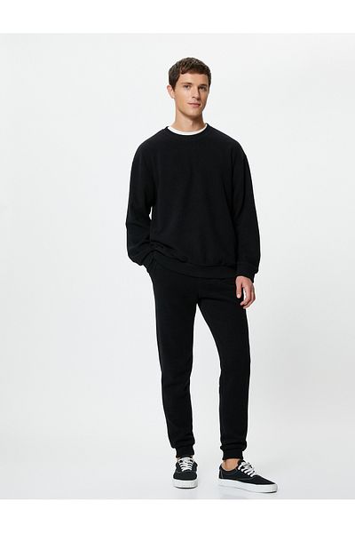 Koton Jogger Sweatpants with Lace Waist and Pocket Detail