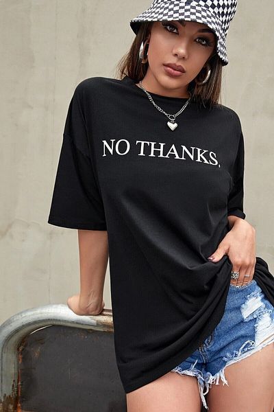 Moda Glo Унисекс Голяма тениска с щампи „Не, благодаря“.