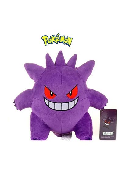 Choice Gengar Plush Toys Peluche Stuffed Doll Style Cartoon Image For Kids birthday Gift