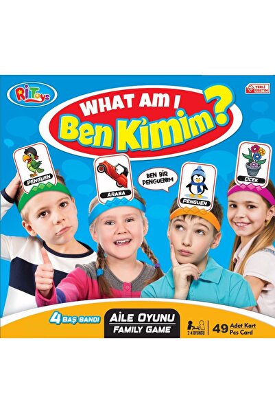 Who Am I What Am I? Boxing