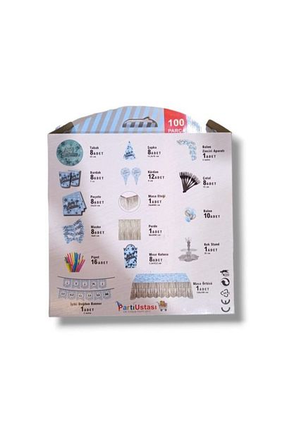 CANSIN ΣΕΤ ΠΑΡΤΥ FROZEN CONCEPT 100 ΤΕΜΑΧΙΩΝ
