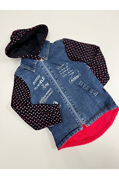 Overdo KIZ ÇOCUK İÇİ POLARLI KOT CEKET 4-5-6 YAŞ