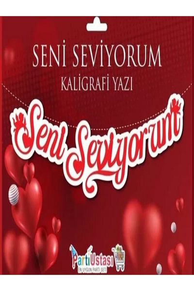 CANSIN I Love You Calligraphy Writing Banner
